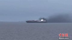 霍尔木兹海峡被美伊双重锁死 滞留波斯湾船员：