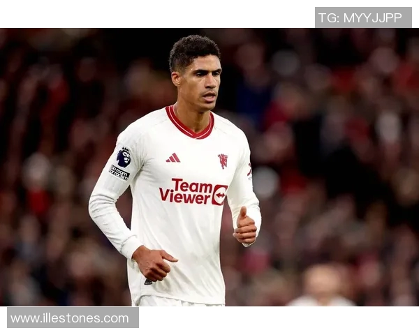 皇马因瓦拉内缘故不签法甲后卫,调查显示瓦拉内存在维持处罚期