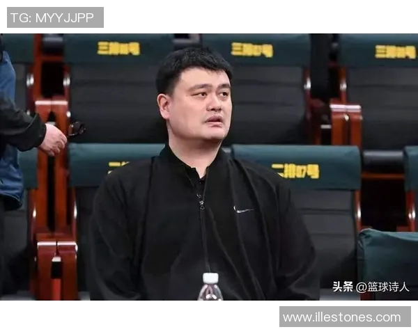 索卡姚明的传奇之路:从篮球场到全球体育文化的影响力探索